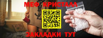 кокаин колумбия Наро-Фоминск