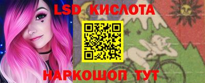 кокс Нальчик