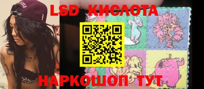 кокаин колумбия Наро-Фоминск
