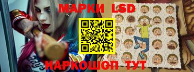 кокаин колумбия Наро-Фоминск