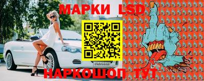 кокс Нальчик