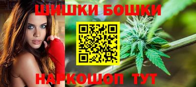 кокаин колумбия Наро-Фоминск