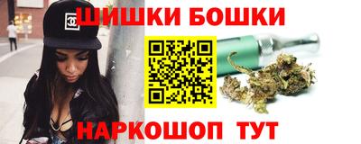 прущий лед Нарткала