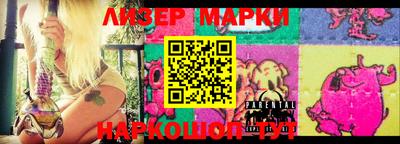прущий лед Нарткала