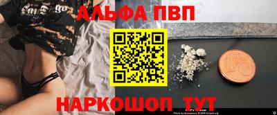 кокаин колумбия Наро-Фоминск