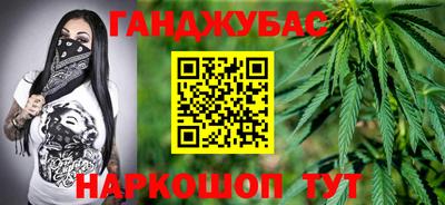 кокаин колумбия Наро-Фоминск
