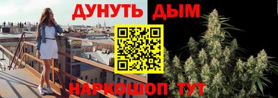 кокаин колумбия Наро-Фоминск