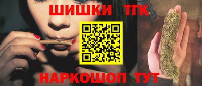 кокс Нальчик