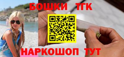 кокаин колумбия Наро-Фоминск
