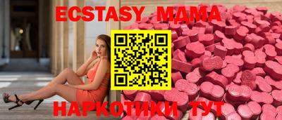прущий лед Нарткала