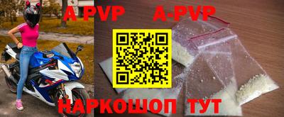 кокаин колумбия Наро-Фоминск