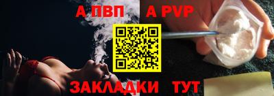 кокаин колумбия Наро-Фоминск