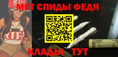 кокс Нальчик