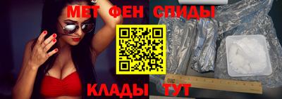 кокс Нальчик