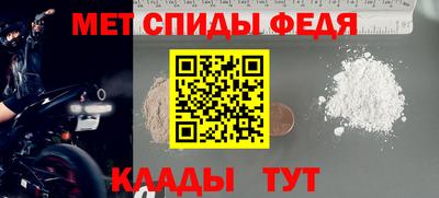 прущий лед Нарткала
