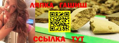 кокаин колумбия Наро-Фоминск