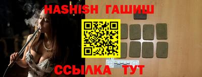 кокс Нальчик