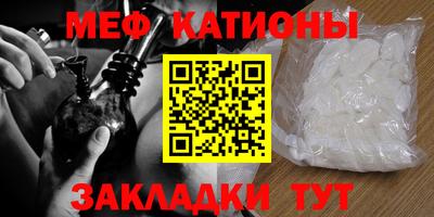 прущий лед Нарткала